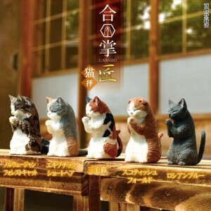 Hobby Item Figure Toy