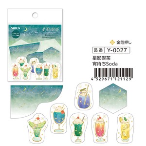 SODA Planner Stickers Coffee Shop Flake sticker