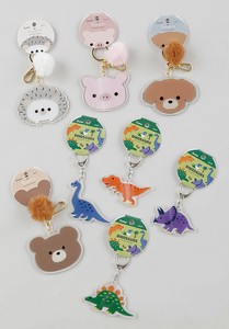 Key Ring Hedgehog Dinosaur Dog Sea Animal Pig