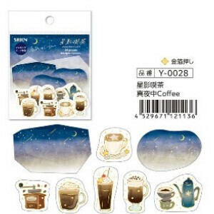 Planner Stickers Coffee Shop Flake sticker Coffee