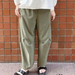 Full-Length Pant Absorbent Beige Quick-Drying Stripe S/S