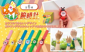 YD-4520 ぱっちんベルト腕時計　かわいい腕時計