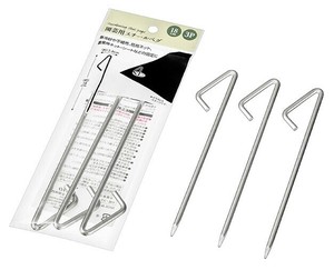 園芸用スチールペグ3P