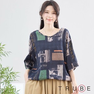 T-shirt Design Cotton Drawstring [2025 NEW]