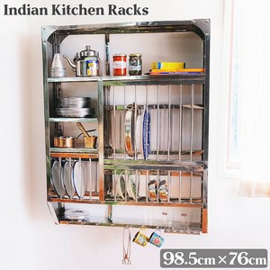 Rack Kitchen 98.5cm