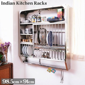 Rack Kitchen 98.5cm