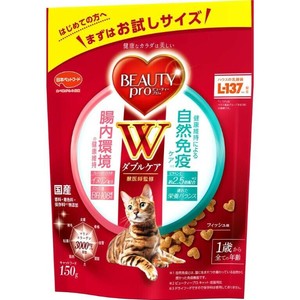 ビューティプロ　キャット　Wケア腸内・免疫 150g