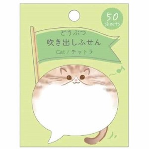 便条纸/便利贴 便条纸/便利贴 Clothes Pin