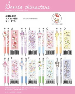 Mechanical Pencil with Mascot Sanrio Characters