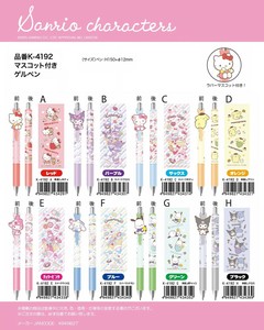 Gel Pen with Mascot Sanrio Characters