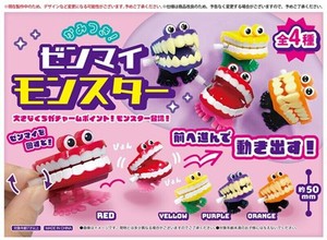 かみつき！ゼンマイモンスター