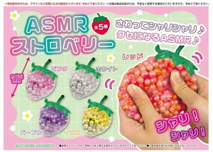玩具/模型