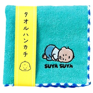 Towel Handkerchief