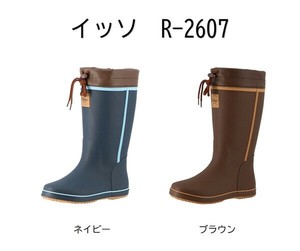 イッソ　R－2607【女性用　レディス　レインブーツ】