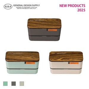 Bento Box