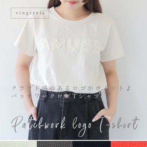【追加】クラフト感のあるロゴがポイント♪パッチワークロゴ Tシャツ/2025春夏新作 vingtrois