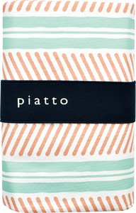 Picnic Blanket Mint