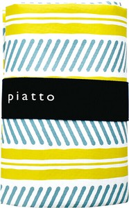 Picnic Blanket Yellow