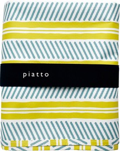Picnic Blanket Yellow Check