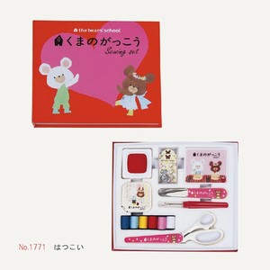 Sewing Set The Bear's School