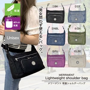 Shoulder Bag Shoulder Bag Pocket Casual Unisex 30cm