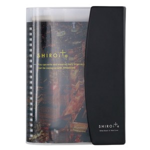 Planner Cover black