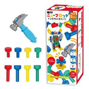 Gakkenニューブロック トンカチ＆くぎパーツ