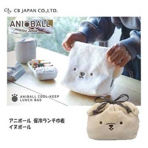 CB Japan Lunch Bag