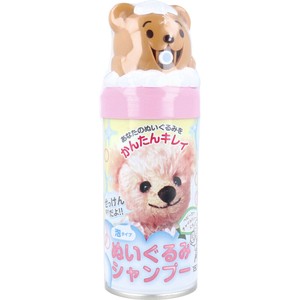 ぬいぐるみシャンプー せっけん成分 泡タイプ 150mL