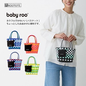トートバッグ SC.ベビールー.Basketバスケット-A
