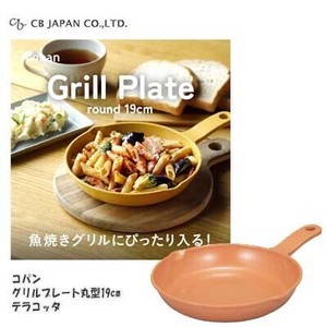 锅 CB JAPAN 19cm