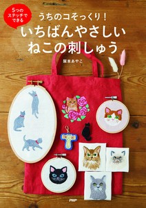 手工/工艺书籍