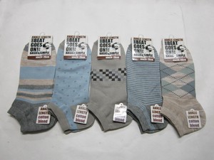 紳士綿混柄ショートソックス