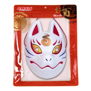 Costumes Accessories