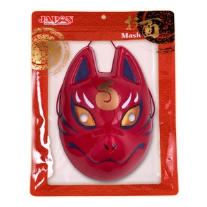 Costumes Accessories