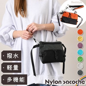 撥水ナイロンカラフルバイカラー多機能サコッシュ ショルダーバッグ czysbg01352
