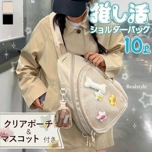 Sling/Crossbody Bag Pocket Mascot Clear