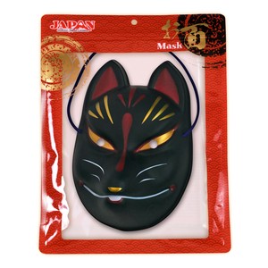 Costumes Accessories