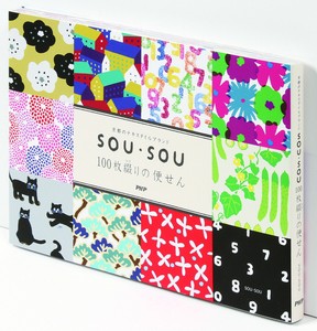 SOU・SOU 100枚綴りの便せん
