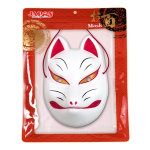 Costumes Accessories White