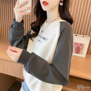 【即納現品50%off】EH2546s-gray-XL ツートンカラースウェット アルファベット トレーナー 春 秋