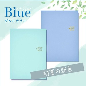 【新色】ノート A5 5mm方眼 しおり付 大人ノート シンプル レトロ 方眼ノート カラーノート 日本製