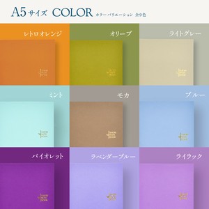 Notebook B6 Size Retro 5mm Made in Japan
