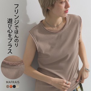 背心 流苏 背心 春夏