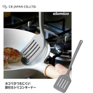 锅铲 CB JAPAN 矽胶