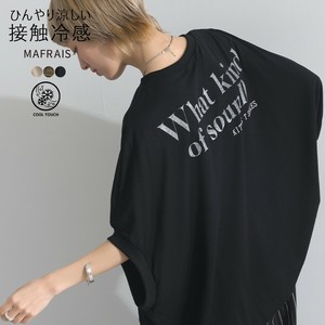 T-shirt T-Shirt Cool Touch [S/S NEW]