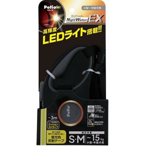 ［ペティオ］リールリード ナイトウォーカーEX SM グレー