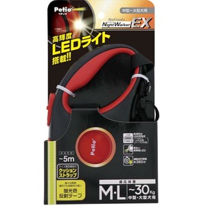 ［ペティオ］リールリード ナイトウォーカーEX ML レッド