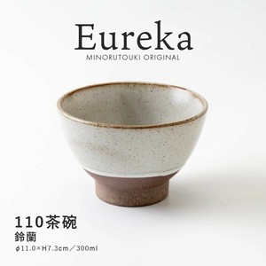 Rice Bowl