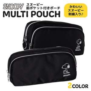 SNOOPYツイル線画刺繍前ポケット付ポーチ / ポリエステル スヌーピー ポーチ ポケット 刺繍 2025新作